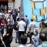 آغازبکار رسمی الکامپ ۱۴۰۴ با حضور وزیر ارتباطات و فناوری اطلاعات