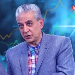 تنظیم قیمت دلار از مسیر صندوق های ارزی / صندوق های ارزی ریسک نوسانات را کاهش میدهند تنظیم قیمت دلار از مسیر صندوق های ارزی / صندوق های ارزی ریسک نوسانات را کاهش میدهند