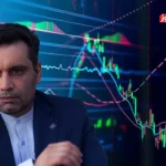 رشد بورس تا جبران زیان سالهای گذشته ادامه دارد / کاهش ابهامات اقتصادی، فرصتی برای صعود بازار سهام رشد بورس تا جبران زیان سالهای گذشته ادامه دارد / کاهش ابهامات اقتصادی، فرصتی برای صعود بازار سهام