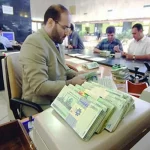 چگونه ارزش واقعی تسهیلات بانکی برای مردم کاهش می‌یابد؟