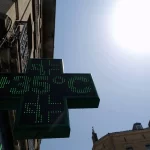 اروپا در شوک اقتصادی؛ خسارت ۱۲۶ میلیارد یورویی از موج گرما، خشکسالی و سیل