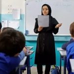 فوری؛ نتیجه آزمون استخدامی آموزش‌وپرورش اعلام شد – سلام نو