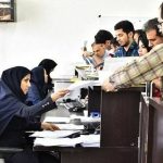 ادارات این استان پنجشنبه ها دورکار شدند – سلام نو