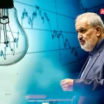 کمبود 26 هزار مگاواتی برق! / 15 هزار مگاوات از ظرفیت نیروگاهی کشور فرسوده است