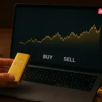 معمای شفافیت در پلتفرم‌های فروش آنلاین طلا / اپلیکیشن‌های فروش طلا چگونه سود می‌کنند؟