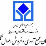 آتش سوزی در بندر شهید رجایی / ۲۰۰ کانتینر قیر صادراتی سوخت آتش سوزی در بندر شهید رجایی / ۲۰۰ کانتینر قیر صادراتی سوخت