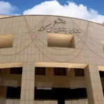 سازمان بازرسی به پرونده ناترازی انرژی ورود کرد