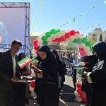 آغاز سال تحصیلی جدید در دوره متوسطه اول