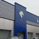 سه‌شنبه قیمت‌ جدید خودروها به سازمان حمایت اعلام می‌شود