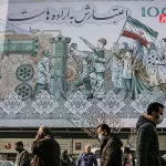 رشد اقتصادی منفی 0.1 درصدی در بهار 1404/ اقتصاد ایران آب رفت