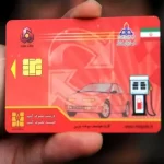 سهمیه ۶۰ لیتری بنزین مهر بدون تغییر شارژ می‌شود