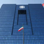 قوانین جدید در افتتاح حساب جاری