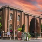 موزه ملی فردا باز می‌شود