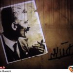 نشست علمی «روشنفکران ایرانی و مسئله فلسطین» برگزار می‌شود – اخبار سینمای ایران و جهان