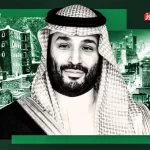 ترکش‌های چشم‌انداز 2030؛ وقتی شکاف طبقاتی در عربستان عریان‌تر می‌شود!