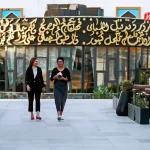 ماموریت دشوار سودانی؛ وقتی عراق در دو راهی ثبات و سراب قرار دارد