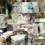 سه‌چهارم نقدینگی ایران در گردش بانکی نیست