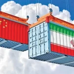 روند روبه رشد تجارت تهران و پکن/ بلوکه شدن پول نفت در چین صحت ندارد