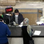 ساعات کاری بانک های دولتی به روال سابق بازگشت