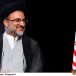 بیش از ۸ هزار مورد «بقاع متبرکه» در سراسر کشور پراکندهاند/ بسیاری از این بقاع از نظر معماری و تاریخی ارزشمند هستند و برای مرمت و بازسازی آنها باید هماهنگی لازم با «میراث فرهنگی» انجام شود – اخبار سینمای ایران و جهان بیش از ۸ هزار مورد «بقاع متبرکه» در سراسر کشور پراکندهاند/ بسیاری از این بقاع از نظر معماری و تاریخی ارزشمند هستند و برای مرمت و بازسازی آنها باید هماهنگی لازم با «میراث فرهنگی» انجام شود – اخبار سینمای ایران و جهان