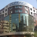 معامله بیش از یک تن نقره و ۲۴۸ کیلوگرم طلا در بورس کالا