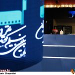 ۳۲۱ فعالان رسانه‌ای متقاضی حضور در «جشنواره فیلم کوتاه تهران» شدند – اخبار سینمای ایران و جهان