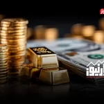 رخوت پاییزه دلار و طلا + ویدئو