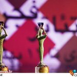 «چهل‌ و چهارمین جشنواره تئاتر فجر» برای بخش سمینارهای خود فراخوان منتشر کرد – اخبار سینمای ایران و جهان