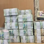 250 همت سپرده بانک آینده به بانک ملی انتقال یافت 250 همت سپرده بانک آینده به بانک ملی انتقال یافت