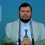 طرح ترامپ برای فلسطین یک طرح اسرائیلی است