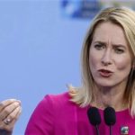 استقرار مرزبانان اروپایی در گذرگاه مرزی رفح بین نوار غزه و مصر – سلام نو