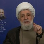 طرح ترامپ مملو از خطرات است – سلام نو