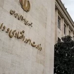 زیان بانک آینده را سهامداران اصلی پرداخت میکنند زیان بانک آینده را سهامداران اصلی پرداخت میکنند