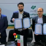 تولید آب از هوای خروجی برج‌های خنک کننده