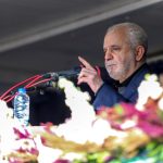 زمان برگزاری آزمون ویژه استخدامی 1404 ایثارگران – سلام نو