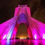 نماد پایتخت، امشب؛ پنجشنبه ۱۰ مهرماه در نور صورتی رنگ غرق می‌شود