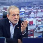 یک ماه حقوق و ۵ میلیون تومان ماهانه برای آینده فرزندان ایران – سلام نو