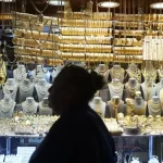 قیمت طلا محتمل‌تر از پیش افزایش یافت