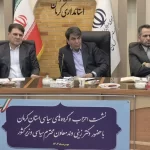 سیستم تناسبی انتخابات احزاب را قدرتمند می کند