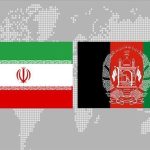 افتتاح شعبه اتاق مشترک ایران و افغانستان در بیرجند – سلام نو