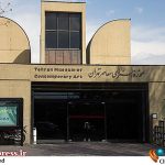 موزه هنرهای معاصر تهران میزبان بیلی وایلدر می‌شود – اخبار سینمای ایران و جهان