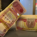 قیمت دینار عراق امروز شنبه ۲۴ آبان ۱۴۰۴ / دینار افزایشی ماند