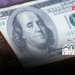 افت و خیز قیمت دلار بازار طلا را نوسانی کرد + ویدئو