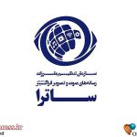 معرفی مدیران جدید «ساترا» – اخبار سینمای ایران و جهان