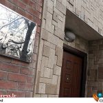 مجامع عمومی کانون‌های «خانه موسیقی» برگزار می‌شود – اخبار سینمای ایران و جهان