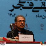 «رضا مهدوی» دبیر جشنواره سراسری موسیقی و سرود بسیج «آوای عشق» شد – اخبار سینمای ایران و جهان