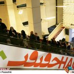 ثبت‌نام اهالی سینما برای حضور در «نوزدهمین جشنواره بین‌المللی فیلم مستند ایران» آغاز می‌شود – اخبار سینمای ایران و جهان