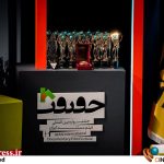 اعلام زمان پایان مشارکت در بخش «از قاب تا روایت» جشنواره سینماحقیقت – اخبار سینمای ایران و جهان اعلام زمان پایان مشارکت در بخش «از قاب تا روایت» جشنواره سینماحقیقت – اخبار سینمای ایران و جهان