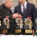 «جایزه جهانی اربعین» فراخوان منتشر کرد – اخبار سینمای ایران و جهان