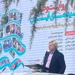 بهشتی: هیچ چیزی به اندازه «سینما» نداریم که در طول سالهای «بعد از انقلاب» متهم و تحت فشار باشد! – اخبار سینمای ایران و جهان بهشتی: هیچ چیزی به اندازه «سینما» نداریم که در طول سالهای «بعد از انقلاب» متهم و تحت فشار باشد! – اخبار سینمای ایران و جهان